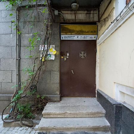 Dayflat Apartments Golden Gate Area Kiev Bilik gambar