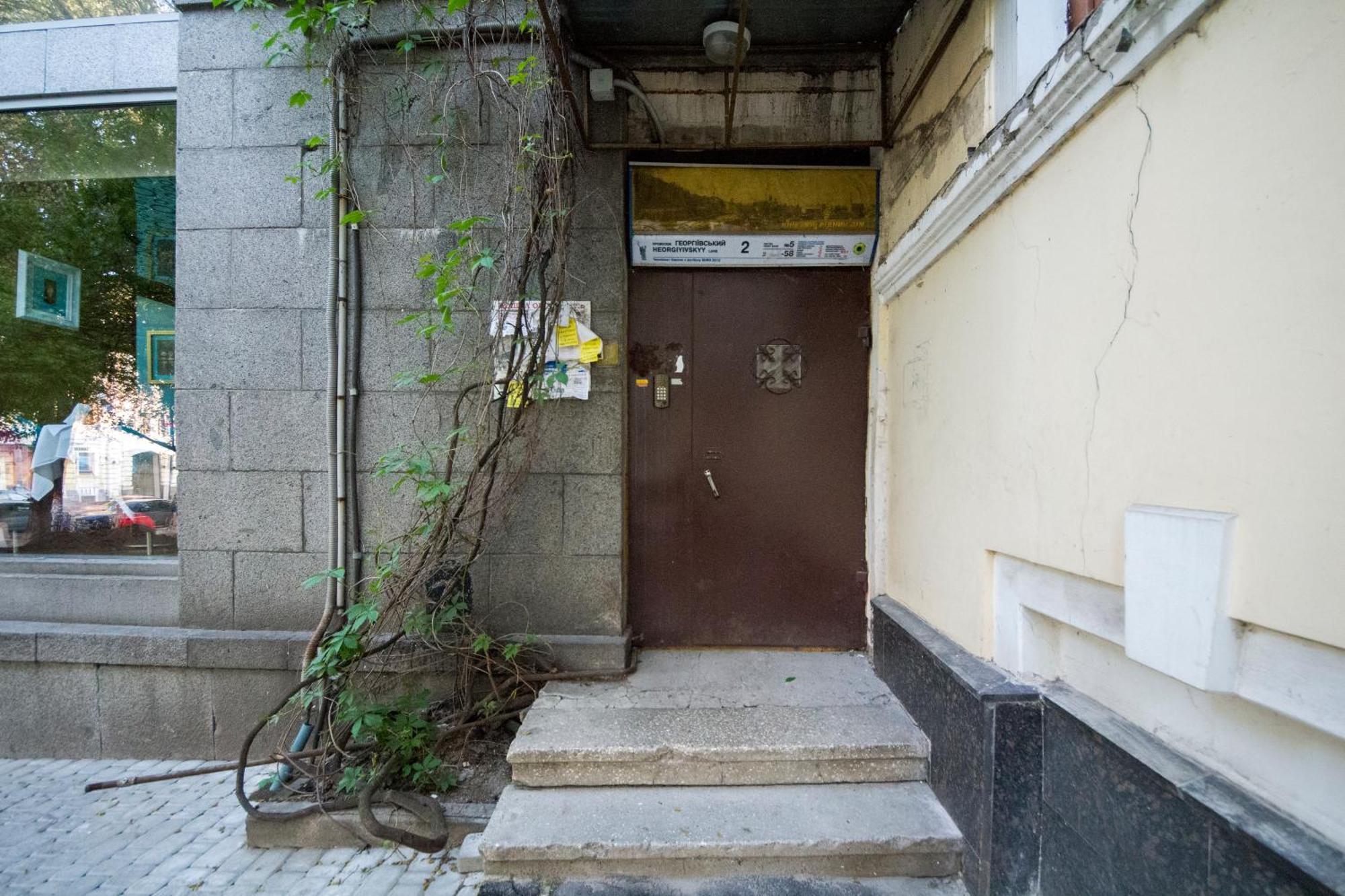 Dayflat Apartments Golden Gate Area Kiev Bilik gambar